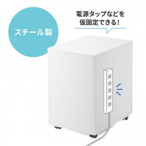 SNW-106W