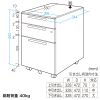 SNW-106 キャビネット SNW-106 / キャビネット