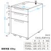 SNW-106 / キャビネット