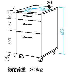 寸法図