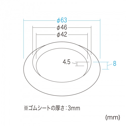 SOP-07 / キャスター皿（直径63×H8mm・4個入）