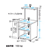 SPS-060K レーザープリンタステーション(W600×D600mm) SPS-060K / レーザープリンタステーション(W600×D600mm)