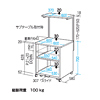 SPS-060K / レーザープリンタステーション（W600×D600mm）