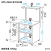 SPS-060ST サブテーブル(W600×D370mm) SPS-060ST / サブテーブル(W600×D370mm)