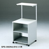 SPS-060ST サブテーブル(W600×D370mm) SPS-060ST / サブテーブル(W600×D370mm)