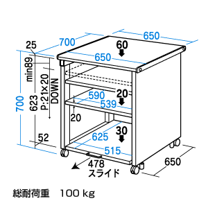 SPS-061N / レーザープリンタステーション（W650×D700mm）