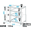 SPS-078N レーザープリンタスタンド(W510×D490mm) SPS-078N / レーザープリンタスタンド(W510×D490mm)
