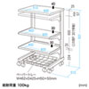 SPS-085NK レーザー&ドットプリンタ台(W600×D510mm) SPS-085NK / レーザー&ドットプリンタ台(W600×D510mm)