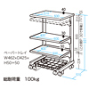SPS-085N レーザー&ドットプリンタ台(W600×D510mm) SPS-085N / レーザー&ドットプリンタ台(W600×D510mm)