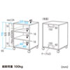 SPS-25KN / レーザープリンタスタンド（4段・キャスター付き・W500×D500mm）