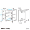 SPS-25K レーザープリンタスタンド(W500×D500mm) SPS-25K / レーザープリンタスタンド(W500×D500mm)