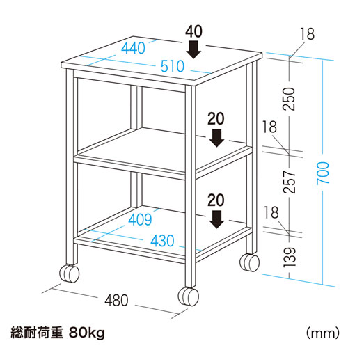 SPS-27T / レーザープリンタスタンド