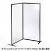 SPT-0816BKCL パーティション(クリアパネル) SPT-0816BKCL / パーティション(クリアパネル)