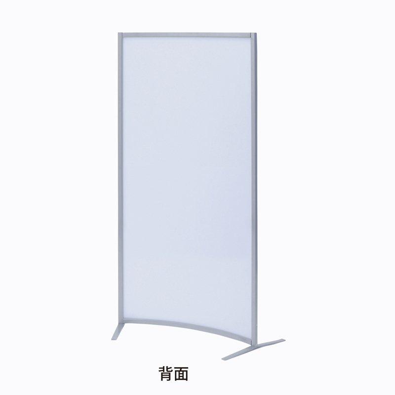 背面