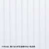 SPT-0818 パーティション SPT-0818 / パーティション