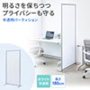 SPT-0818 パーティション SPT-0818 / パーティション