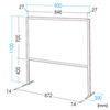 SPT-0911 / パーティション（W900mm）