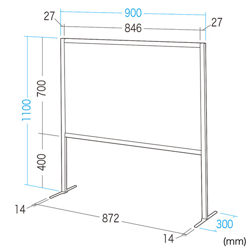 SPT-0911 / パーティション（W900mm）