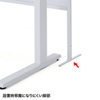 SPT-0911 パーティション(W900mm) SPT-0911 / パーティション(W900mm)