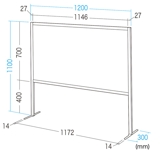 SPT-1211 / パーティション（W1200mm）