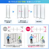 SPT-3SVCL / パーティション（三連タイプ・クリアパネル）
