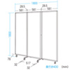 SPT-3 / パーティション（三連タイプ・ホワイトパネル）