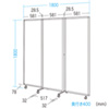 SPT-3 パーティション(三連タイプ・ホワイトパネル) SPT-3 / パーティション(三連タイプ・ホワイトパネル)