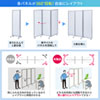 SPT-3 パーティション(三連タイプ・ホワイトパネル) SPT-3 / パーティション(三連タイプ・ホワイトパネル)