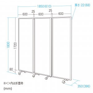SPT-C18063BL