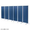 SPT-C18063BL 3連結パーティション(W1800×H1800・クロスタイプ・ブルー) SPT-C18063BL / 3連結パーティション(W1800×H1800・クロスタイプ・ブルー)