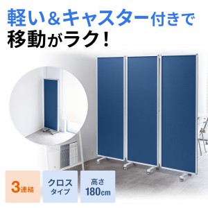 SPT-C18063BL