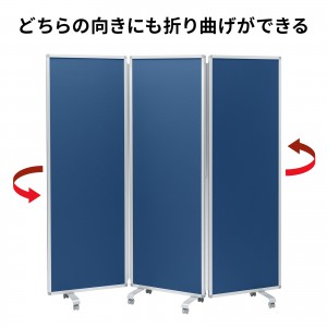 SPT-C18063BL