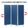 SPT-C18063BL 3連結パーティション(W1800×H1800・クロスタイプ・ブルー) SPT-C18063BL / 3連結パーティション(W1800×H1800・クロスタイプ・ブルー)