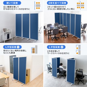 SPT-C18063BL