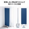 SPT-C18063BL 3連結パーティション(W1800×H1800・クロスタイプ・ブルー) SPT-C18063BL / 3連結パーティション(W1800×H1800・クロスタイプ・ブルー)