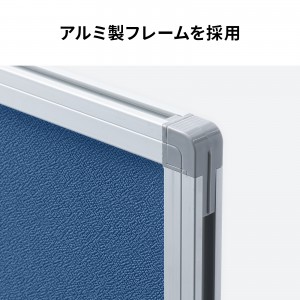 SPT-C18063BL