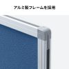 SPT-C18063BL 3連結パーティション(W1800×H1800・クロスタイプ・ブルー) SPT-C18063BL / 3連結パーティション(W1800×H1800・クロスタイプ・ブルー)