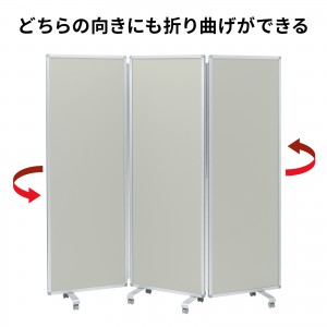 SPT-C18063GY