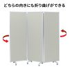 SPT-C18063GY 3連結パーティション(W1800×H1800・クロスタイプ・グレー) SPT-C18063GY / 3連結パーティション(W1800×H1800・クロスタイプ・グレー)