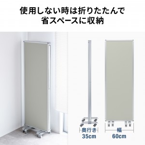 SPT-C18063GY