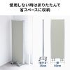 SPT-C18063GY 3連結パーティション(W1800×H1800・クロスタイプ・グレー) SPT-C18063GY / 3連結パーティション(W1800×H1800・クロスタイプ・グレー)
