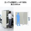 SPT-C18063GY 3連結パーティション(W1800×H1800・クロスタイプ・グレー) SPT-C18063GY / 3連結パーティション(W1800×H1800・クロスタイプ・グレー)