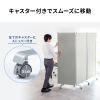SPT-C18063GY 3連結パーティション(W1800×H1800・クロスタイプ・グレー) SPT-C18063GY / 3連結パーティション(W1800×H1800・クロスタイプ・グレー)