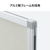 SPT-C18063GY / 3連結パーティション（W1800×H1800・クロスタイプ・グレー）