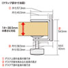 SPT-DP160 / デスクパーティション（クランプ式・W1600mm）