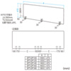 SPT-DP100 / デスクパーティション（クランプ式・W1000mm）