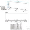 SPT-DP100 デスクパーティション(クランプ式・W1000mm) SPT-DP100 / デスクパーティション(クランプ式・W1000mm)