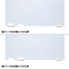 SPT-DP102C 飛沫感染防止用卓上パーティション(透明アクリル・幅600mm) SPT-DP102C / 飛沫感染防止用卓上パーティション(透明アクリル・幅600mm)