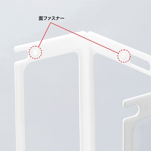 SPT-DP111P5 / コの字型卓上パーティション（5枚セット）