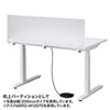 SPT-DP60 デスクパーティション(クランプ式・W600mm) SPT-DP60 / デスクパーティション(クランプ式・W600mm)